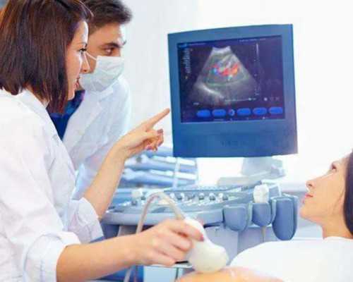 国内代怀哪家优惠,做试管婴儿要有这些“女神”特点,你也有吗?