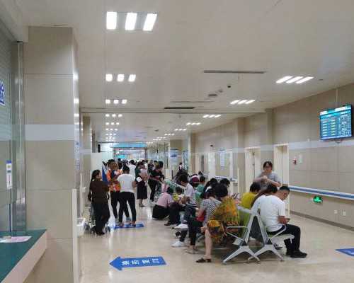 体外受精如何操作?