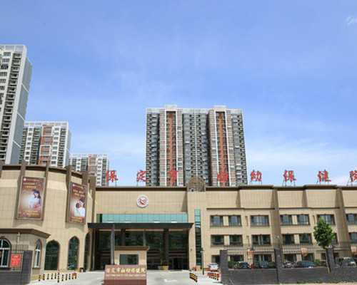 在广州私立医院做一次试管的费用是多少？,代怀价格表