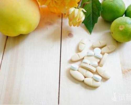 国内供卵地方排名,试管婴儿移植后要卧床休息几天