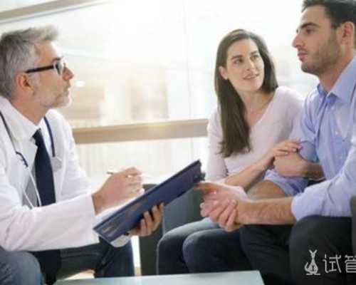 国内代孕机构,宫腔镜刮宫后多长时间才能做试管婴儿