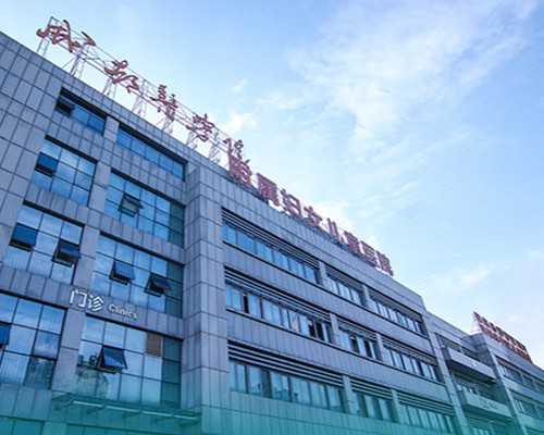 国内正规代生孩子,南京做个试管婴儿费用贵吗？具体需要多少钱？