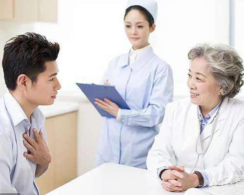 全国有哪些供卵医院好,陕西省试管婴儿医院那家比较好