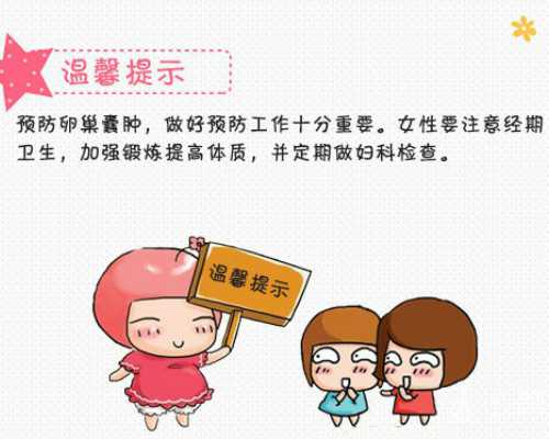 国内私人代怀公司服务,试管婴儿是不是可以选择性别