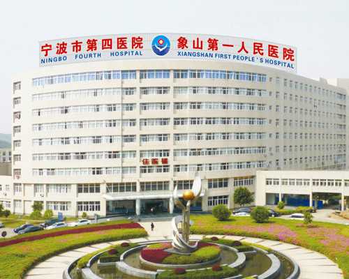 国内代怀孩子,太原*试管医院排名名单附详细介绍