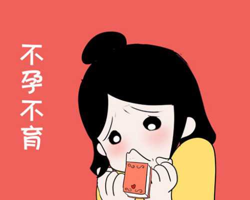 全国好的供卵医院是哪家,做胎心监护其实是个坑，这就是为啥一吸氧胎监