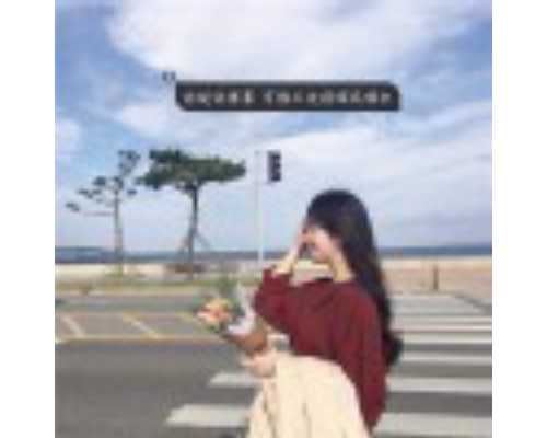 中国可不可以代孕,毛线帽子怎么织法好看（毛线帽子怎么织好看）