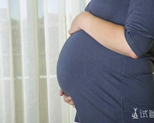 中国代怀供卵机构,试管婴儿女人怎么取卵