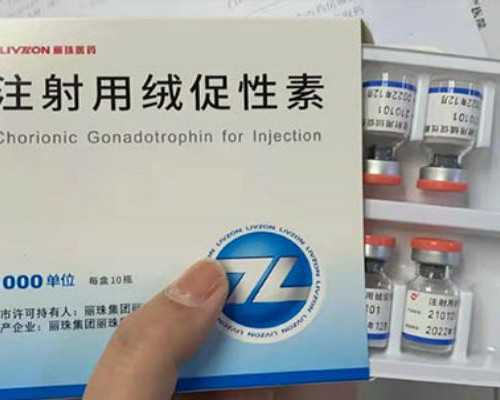 国内代生儿子地址,地中海贫血要做几代试管 医*这2种情况才适合别搞错了