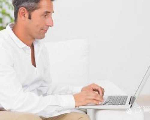 国内如何挑选供卵者,卵泡发育不良直径小于18mm，5种方法提高卵子质量