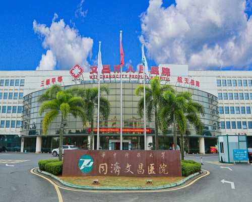 全国公立的供卵医院有哪些,血友病携带者做三代试管*率高,下一代可以做性别选择